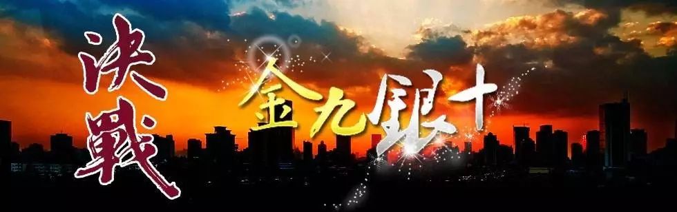 “金九銀十”將至，鋼市紛紛翹首以盼，會是轉(zhuǎn)折嗎？