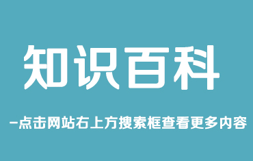 多大的房子需要多少彩鋼板？怎么選擇材料？